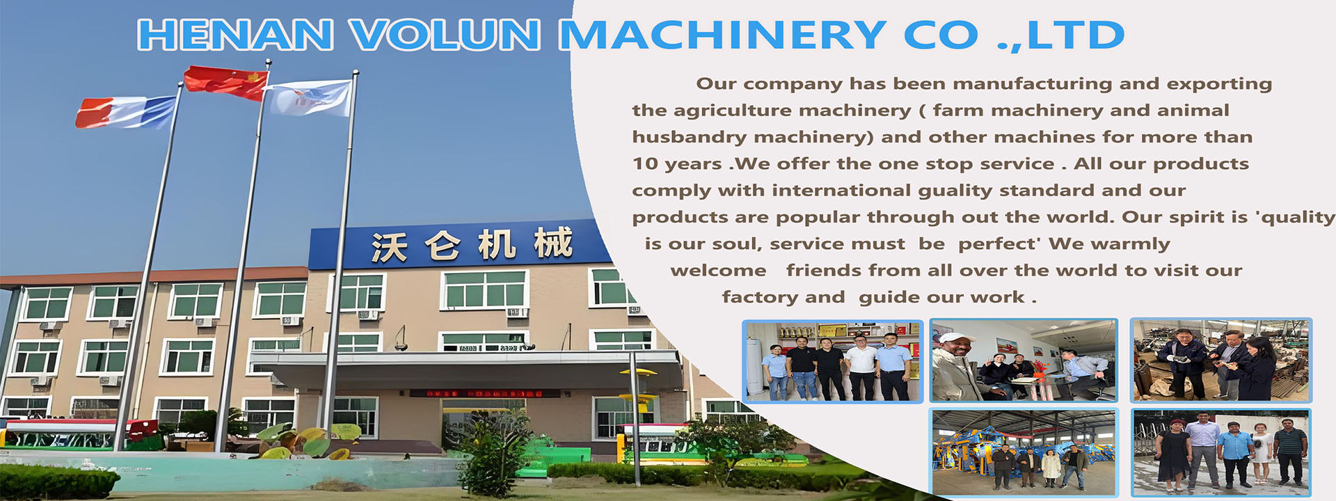 about us
